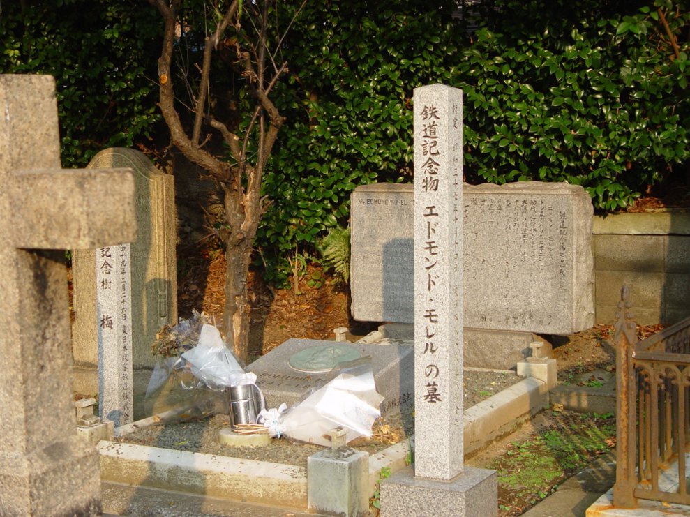 The grave of Edmund Morel in the Yokohama Foreign General Cemetery
